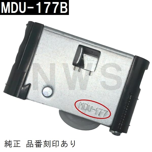 ARIページ Amazon | MDU177B 室内引戸用調整戸車 ×1個 MDQ739(刻印MDQ-739