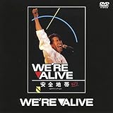 ���S�n�у��C���f84�T�}�[�c�A�[��� We�fre ALIVE