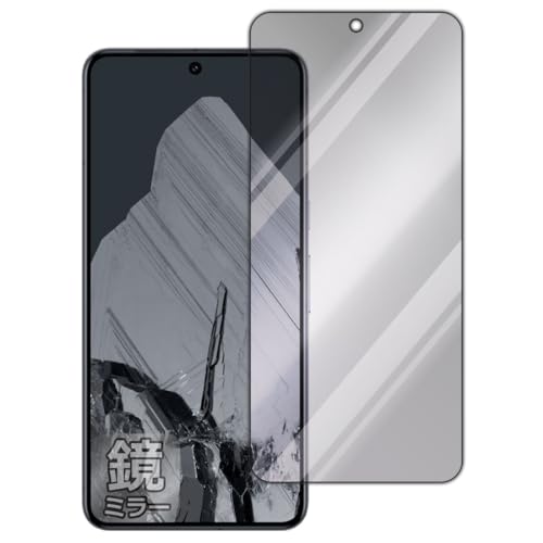 PDA�H�[ Google Pixel 8 Pro �Ή� Mirror Shield �ی� �t�B���� [��ʗp] �~���[ ���� ���{��