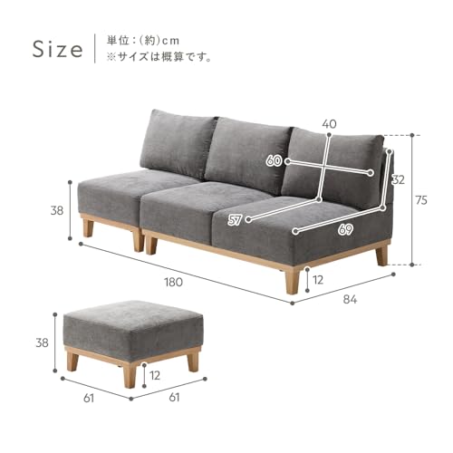 RASIK ソファー 1人掛け グレー ロータイプ アームレス 肘無し カバー洗濯可能 ポケットコイル 天然木 お客様組立 REAGLE リーグル [5]