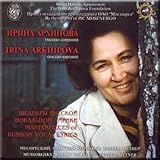 rimsky korsakov borodin mussorgsky  Mussorgsky, Rimsky-Korsakov, Taneyev, Medtner - Masterpieces of Russian Vocal Lyrics - Irian Arkhipova (UK Import)