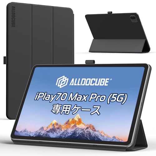 ALLDOCUBE iplay 70 max pro ケース 付 41VVMuduhoL.jpg