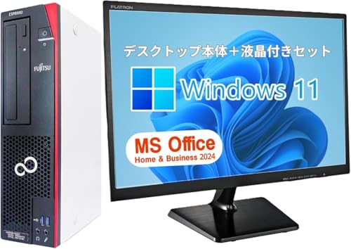 �y�����ςݕi�z�yMS Office H&B 2024�z�r�W�l�X�Ή� ESPRIMO �f�X�N�g�b�vPC D587/24�^�t���Z�b�g/Core i5-7500/Win11 Pro/wajun��WIFI/Bluetooth/DVD/16GB/256GB SSD