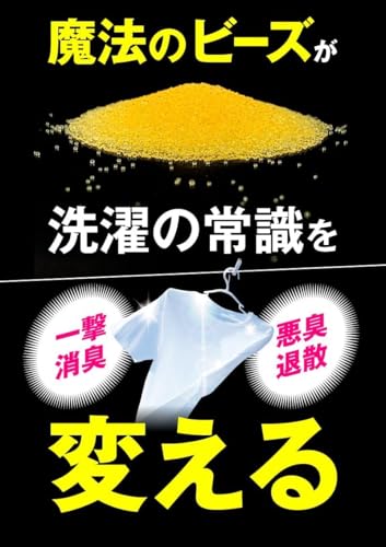 Amazon商品イメージ3