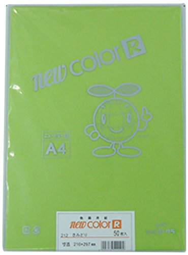 ebN Fp S[Nj[J[R A4 ݂ǂ50NO212