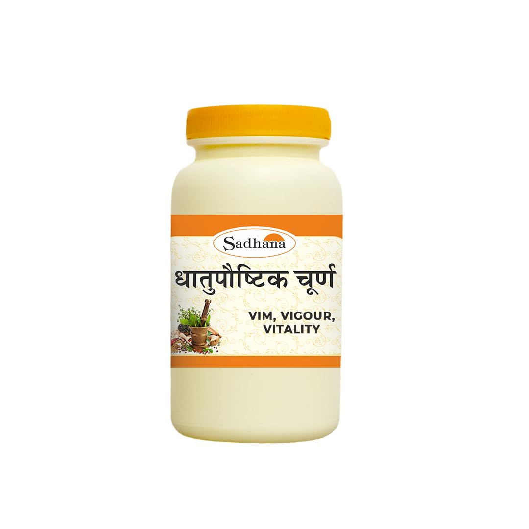 Sadhana Ayurvedics Dhatupaushtik Churna - 100 Gram | Pure & Natural Dhatupaushtik Churna Ayurvedic Supplements | Dhatu poshtik | Good Immunity Booster (Pack of 2)