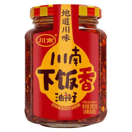 Chili Crispy Peanuts Sauce - Authentic Sichuan Chili Oil with Peanuts & Peas, Extra Crunchy, Vegan, Condiment for Cooking, Stir-fry, Noodles & Everything, 9.3oz(Peanut Chili Oil)