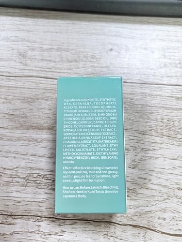 FREEORR Sunscreen Stick,Mineral Sun Block Stick SPF 50,On-the-Go Travel Size Sunscreen Face Body Sun Protection,Sweat-proof Sunstick Beach Travel Suncare,0.7oz/20g