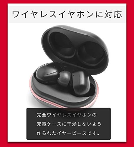 FSC 低反発 ウレタン製 イヤーピース ６個入り ワイヤレスイヤホン対応モデル 短尺 (S/M/Lサイズ)