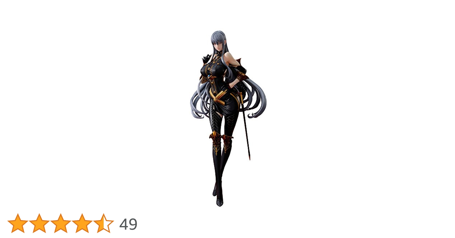 限定 ヴェルテクス セルベリア・ブレス EverlastingSummer1/6