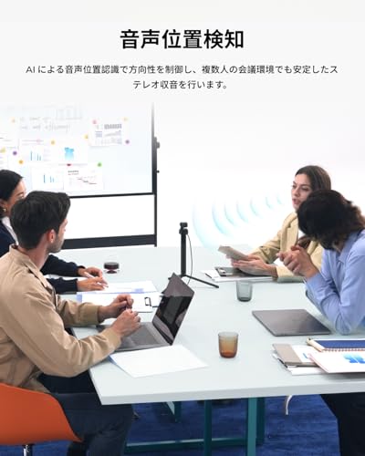 OBSBOT Tiny 3 Lite 4K AIウェブカメラ