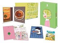 CITY THE ANIMATION 2巻