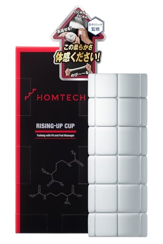 オムテック ライジングアップ カップ 【超柔素材採用！キモチ良くハードに鍛える】 Dクリニック監修 繰り返し 非貫通 ミニローション付き 1個 - 画像1