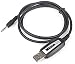 TYT CP-05 USB Programming Cable For TYT TH-9000D Black With Software CD
