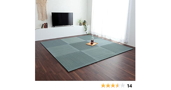 メール便送料無料05 琉球畳 70 置き畳 4枚セット ユニット畳 縁なし 美