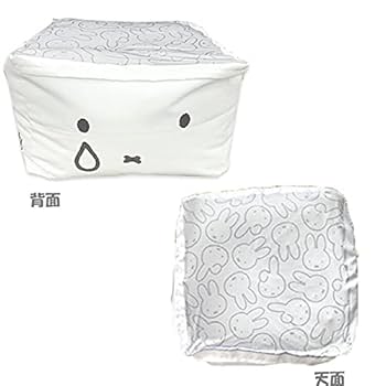 リラックマ ミッフィー モフサンド ポット カップ 時計 ビーズクッション 小皿 4974413876568-S.jpg