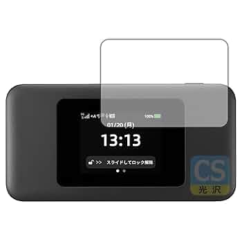 Amazon | PDA工房 Speed Wi-Fi DOCK 5G 01 対応 Crystal Shield