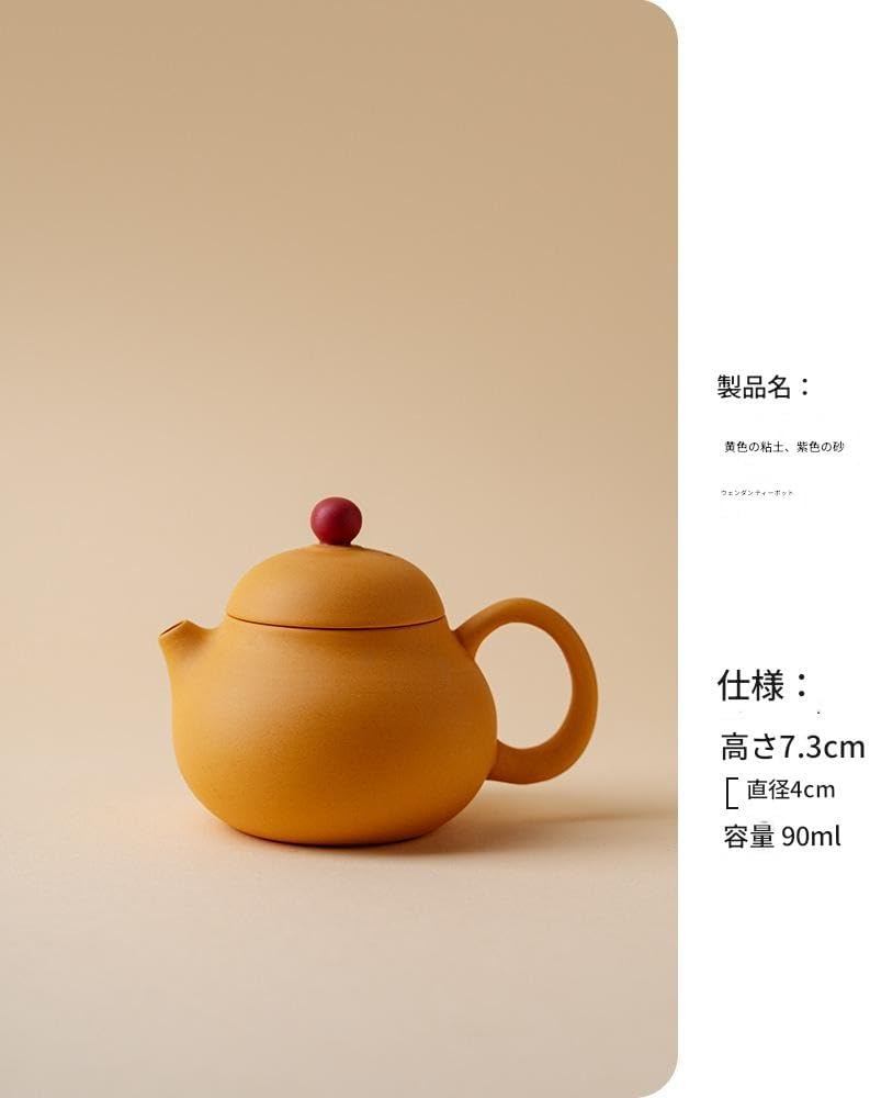 平安 健二 彫三島 建水 湯こぼし 茶道具 茶器 です。 美品 彫三島 平安