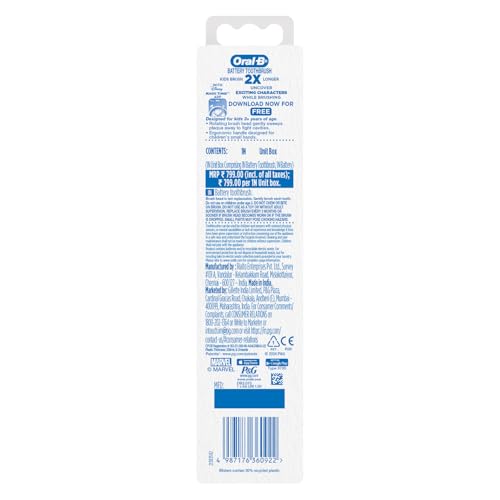 Oral-B Kids Iron Man Battery Electric Toothbrush, 90 Day Battery, 2 Year Warranty by Oral-B, IPX7 Water Resistant, Soft Bristles, Removes 100% More Plaque, 3+ Years - Image 9 thumbnail