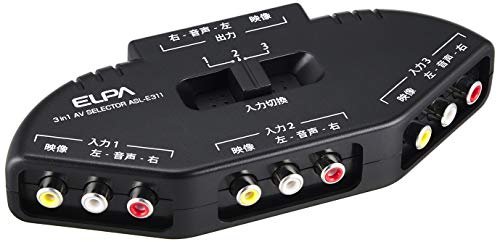 ELPA AVセレクター 4入力1出力 S映像端子あり ASL-S411 朝日電器 AVセレクター 4in1 ASL-S411 1個 - アスクル