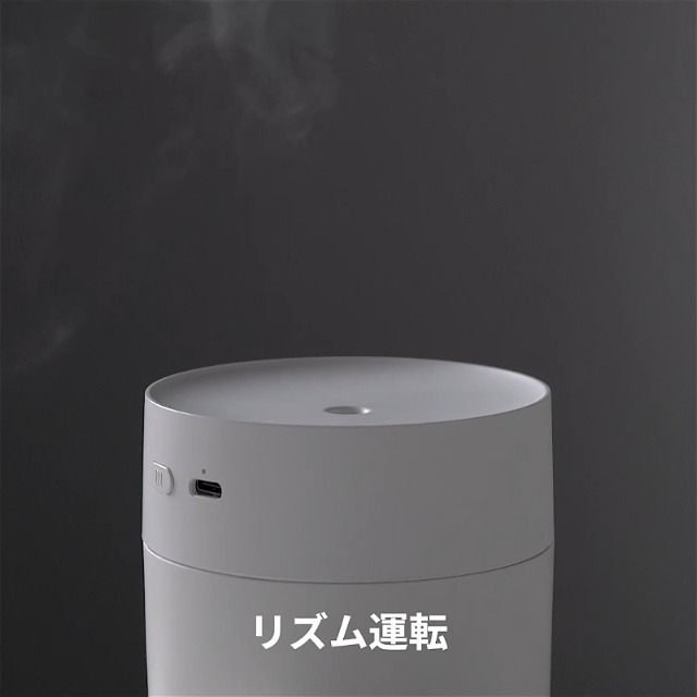 Amazon.co.jp: サンワサプライ USB加湿器（充電式・450ml） USB