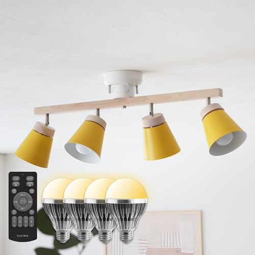 Amazon.co.jp: VENTOTA シーリングライト 4灯 おしゃれ シーリング