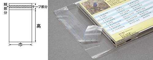 HEIKO クリスタルパック T-B4 1000枚入 HEIKO クリスタルパック T-B4 1000枚入 Amazon.co.jp: ヘイコー OPP袋