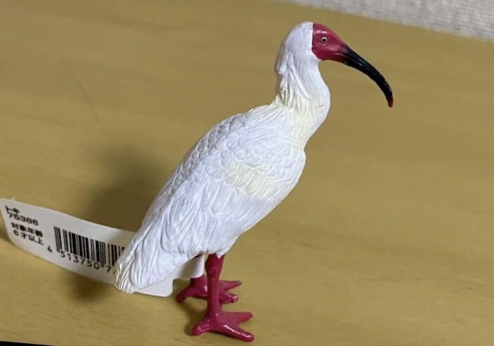 Amazon.co.jp: EIKOH トキ ミニフィギュア Miniature Planet