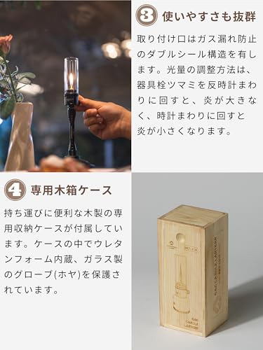 キャンピングムーン ガスキャンドルランタン BKT-1D15