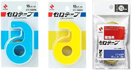 ニチバン セロテープ小巻カッター付まっすぐ ニチバン 30セット 円高還元