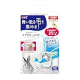 ジェックス エアグルームDC 集毛機 うさぎ 換毛期対策 強力ファンでしっかり吸引 コードかじり防止カバー付き USB電源 うさぎ・小動物用