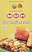 Price comparison product image Mdh Pav Bhaji Masala - 100g