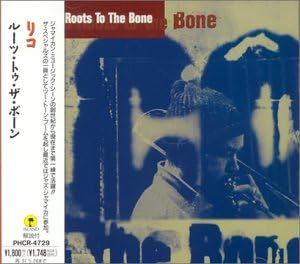 RICO RODRIGUEZ - Roots To The Bone - Disque CD