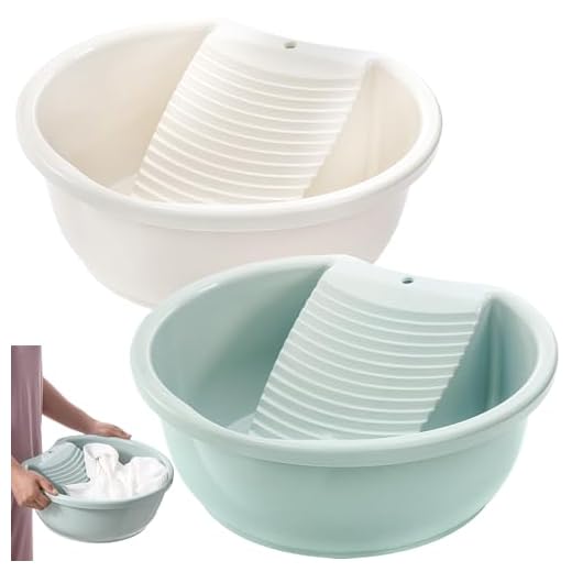 SOUJOY 2 Pack Washboard Basin for Hand Washing Clothes, Plastic Non-Slip Washtub with Integrated Washboard, Small Delicate Articles Washing Clothes Laundry for Home and Outdoor