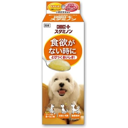 Amazon チョイスプラス スタミノン 食欲がない時に 犬用 40g Choice チョイスプラス ビタミン サプリメント 通販