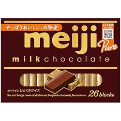 Meiji Chocolate Milk Chocolate Box, 4.2 oz (120 g) x 6 Packs