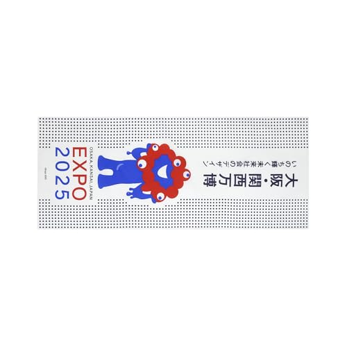 ミャクミャク タオル」の人気商品一覧 | 安い商品を通販サイトから探す