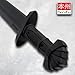 Premium Polypropylene Training Viking Sword Practice Weapon | Virtually Unbreakable | Textured Handle | 38.5