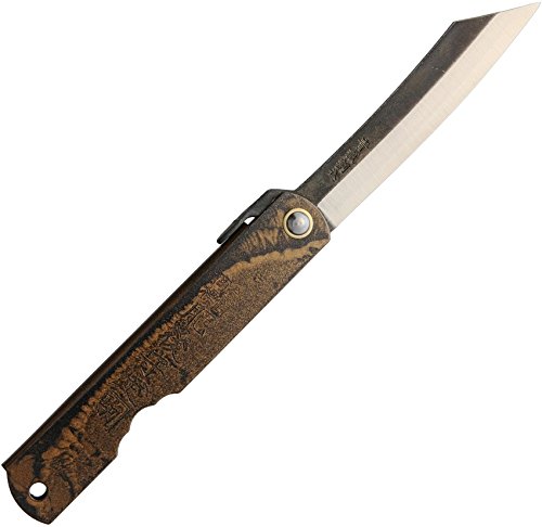 Higonokami No 2 Blue Paper Steel HIGOC2B