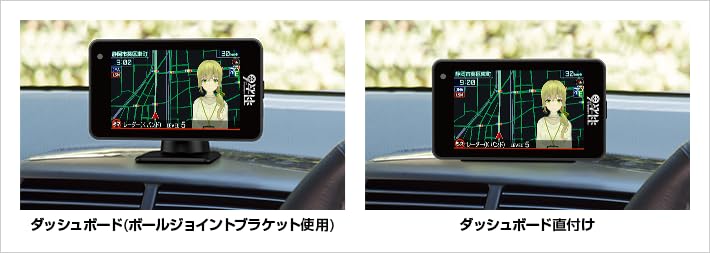 YUPITERU H6-Chacha01 電源直結コード付き 楽天市場】ユピテル 羽衣6モデル 葵茶々 MSSS対応 レーザー
