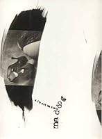 Mad Dog (Schirmer Art Books on Art, Photography & Erotics) 388814695X Book Cover