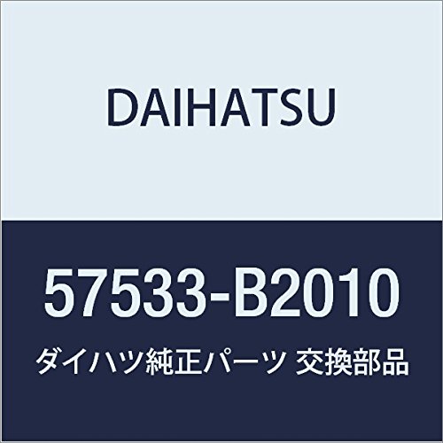 DAIHATSU (_Cnc) i tgtA u[X CTR Ry i57533-B2010