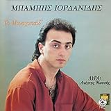 ihasyou moomoo.io  Arnim esen na ihase