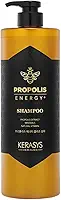 Kerasys Shampoo Energy Plus de Própolis 1L