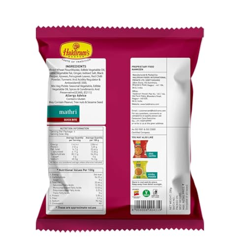 Image of Haldiram's Indian Snacks Combo Pack, Bhujia Sev 1kg, Aloo Bhujia 1kg, Mathri 200g