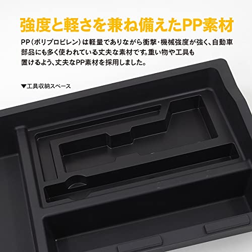 Amazon.co.jp: エクストレイル T32/NT32 ガソリン車用 H25.12