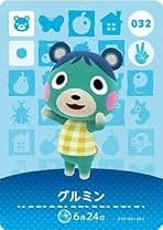 Amazon.co.jp: Amiiboカード
