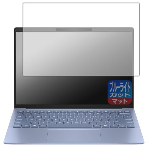 PDAH[ HP Pavilion Aero 13-bg0000V[Y Ή u[CgJbg[˒ጸ] ی tB {