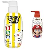 【セット買い】バンダイ(BANDAI) ZENBU WASH ポケットモンスター 対象年齢3歳以上 + リンスインシャンプー スーパーマリオ 対象年齢：3才～