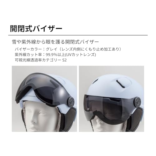 Amazon.co.jp: SWANS: 子供用ヘルメット